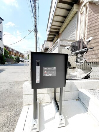 Kolet西川口#11の物件内観写真